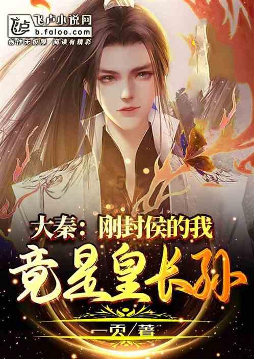美媒：空中掉门的波音客机或出厂时就缺螺栓