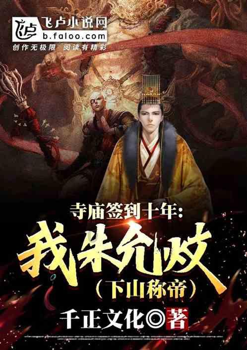 《狗剩快跑》狗剩身世揭晓,竟是清朝王爷遗孤,他的命运将何去何从?